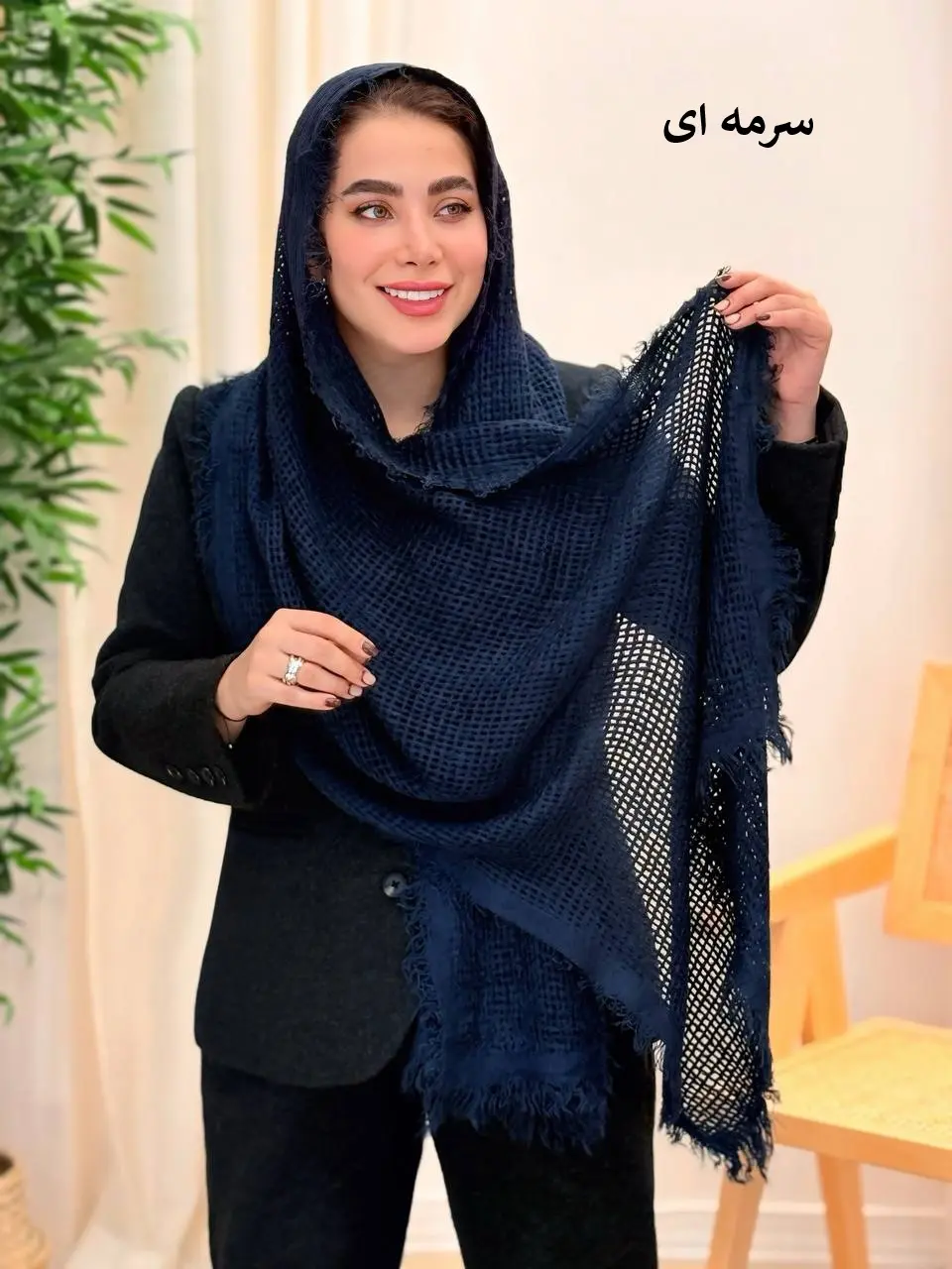 3634-شال پاییزه دلینو